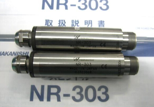 NR-303主轴