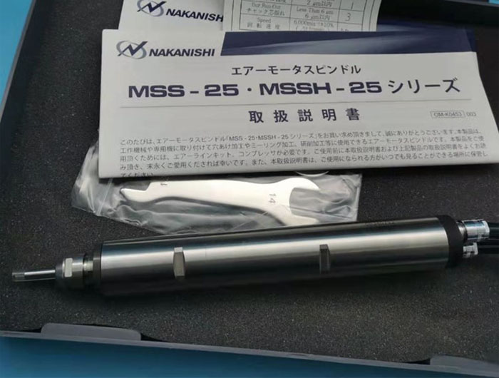 MSS-2506R气动主轴