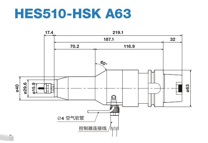 HES510-A63增速刀柄.jpg