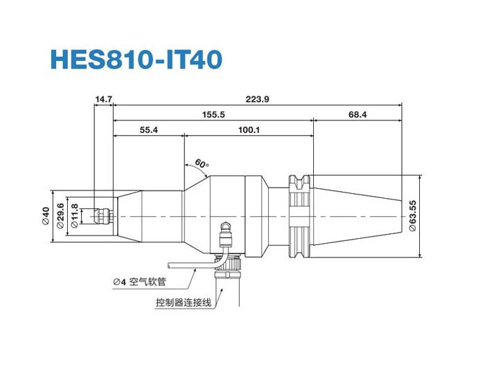 CNC增速器HES810-IT40