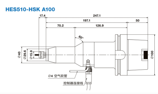 高速高精密刀柄电动主轴产品尺寸.png