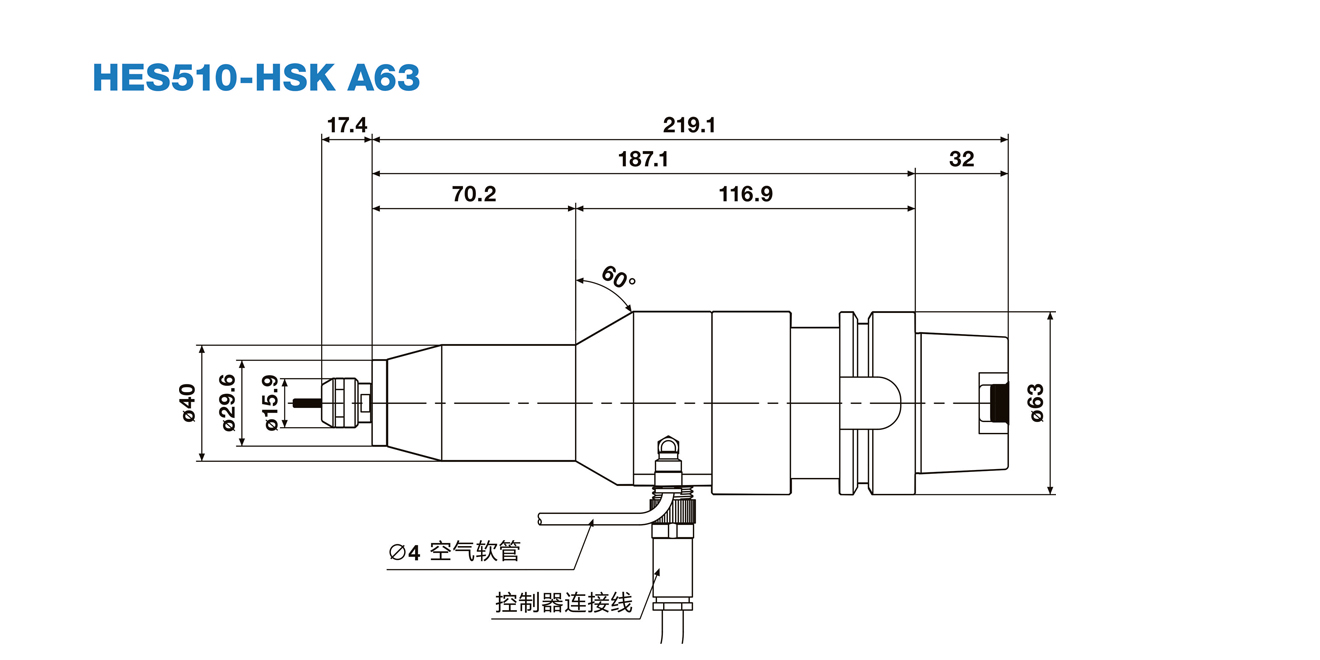 HES510-HSK A63加工中心主轴.jpg