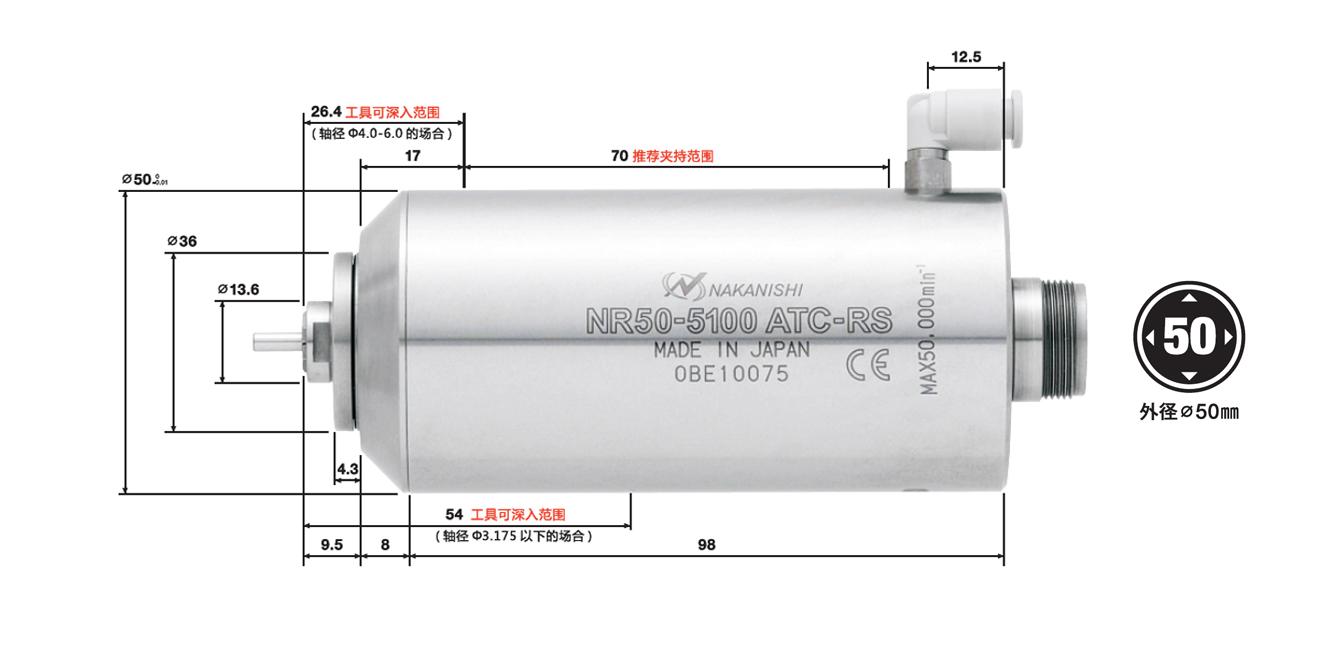 防尘<a href='/PCBdianzhuzhou.htm' class='keys' title='点击查看关于分板机主轴的相关信息' target='_blank'>分板机主轴</a>尺寸.jpg