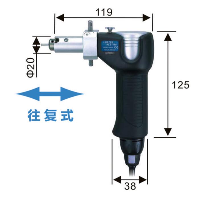 NLS-100往复式打磨手柄.jpg